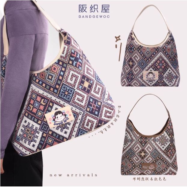 阪織屋聯名款波西米亞風手提包-細節圖3