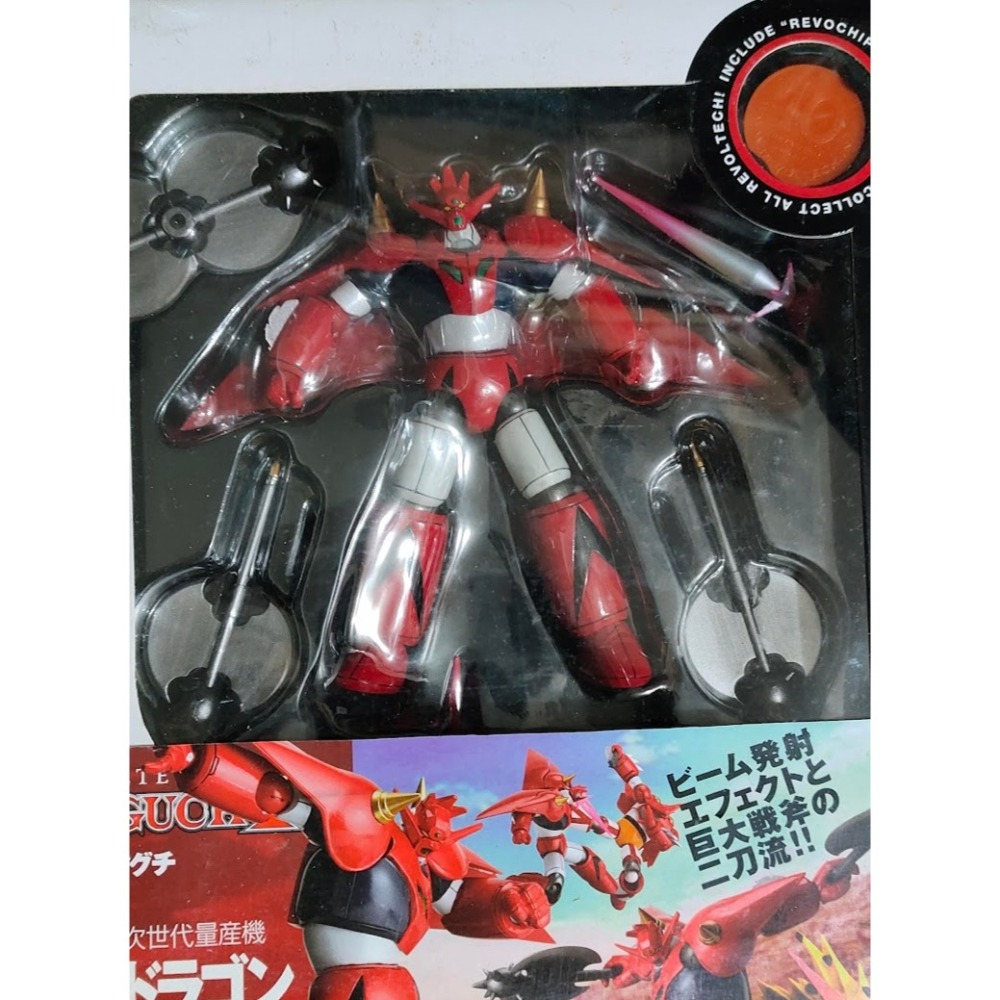 海洋堂 山口式 轉輪科技 NO.74 蓋特龍 Getter Arc GRAGON-細節圖3