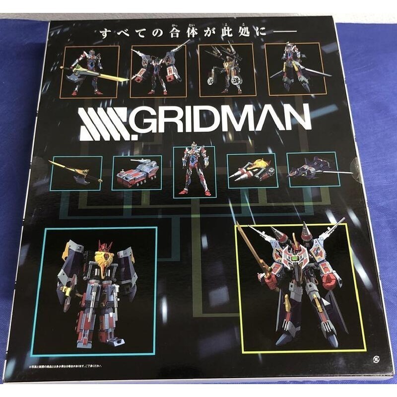 好微笑 GSC SSSS.GRIDMAN DX 電光超人古立特 超合體超人 超合体超人 全新-細節圖2