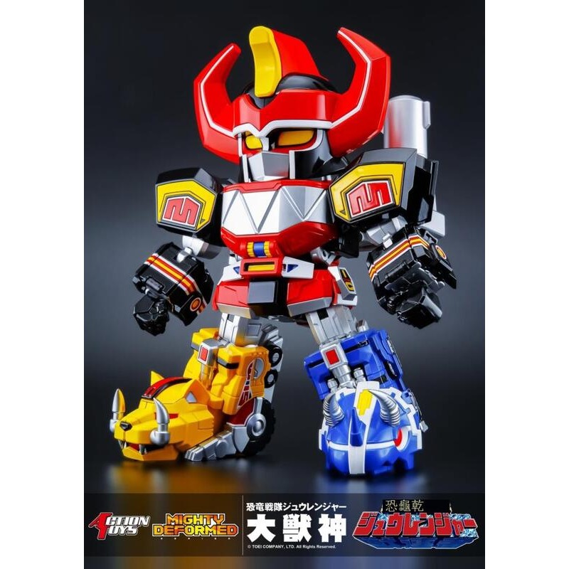 恐龍戰隊 獸連者 Action Toys 大獸神 Q版 ES合金 全新未拆-細節圖3