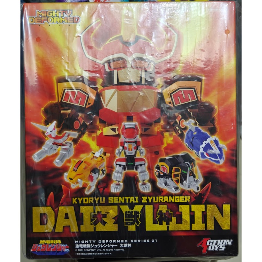 恐龍戰隊 獸連者 Action Toys 大獸神 Q版 ES合金 全新未拆-細節圖5