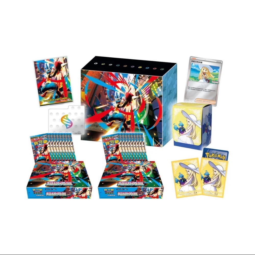 現貨-PTCG 超級進化 「超級勇氣」 特別組合 莉莉艾-細節圖2