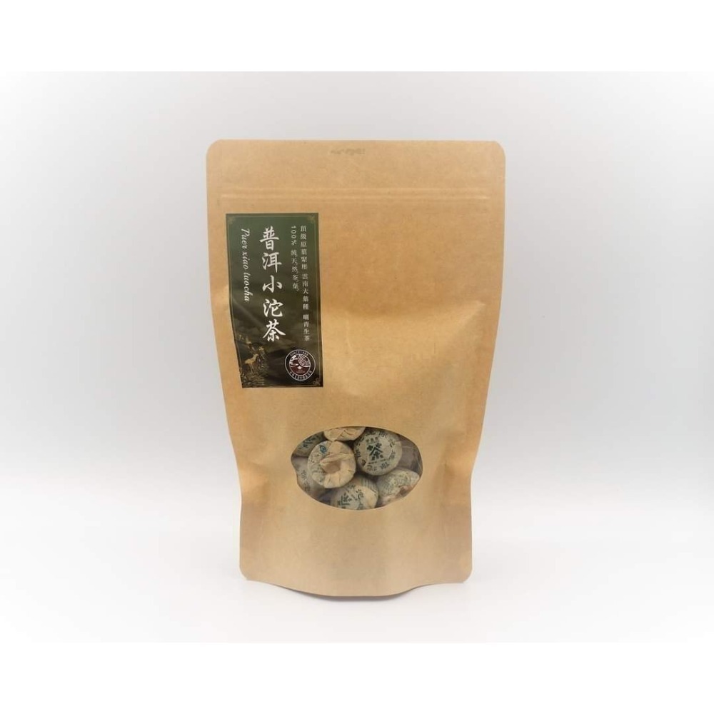 【本草玉茗堂】📣滿2送2【贈品渥堆熟茶】普洱小沱茶(250g)/袋「陳年茶」系列生茶＼熟茶兩款 QS認證標誌 品牌好茶-細節圖2