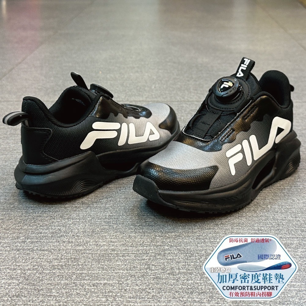 FILA 童鞋 機能運動鞋 旋鈕式鞋帶 大童輕量 兒童氣墊運動鞋 多功能運動球鞋 輕量【街頭巷口】Shoes-細節圖2