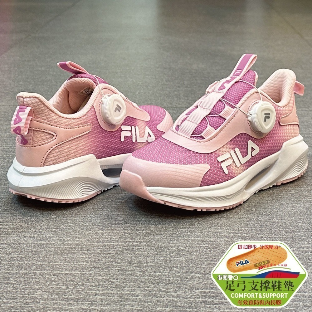 FILA 童鞋 機能運動鞋 旋鈕式鞋帶 大童輕量 兒童氣墊運動鞋 多功能運動球鞋 輕量【街頭巷口】Shoes-細節圖5