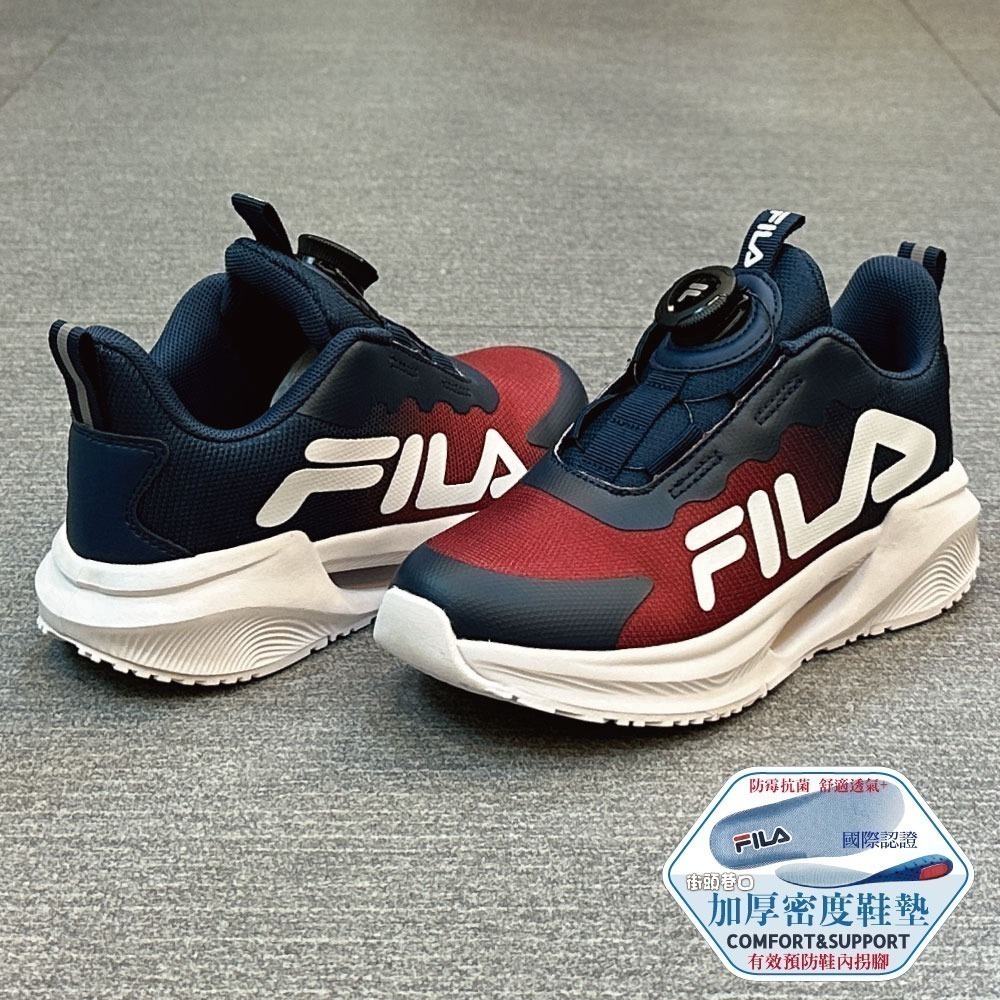 FILA 童鞋 機能運動鞋 旋鈕式鞋帶 大童輕量 兒童氣墊運動鞋 多功能運動球鞋 輕量【街頭巷口】Shoes-細節圖6