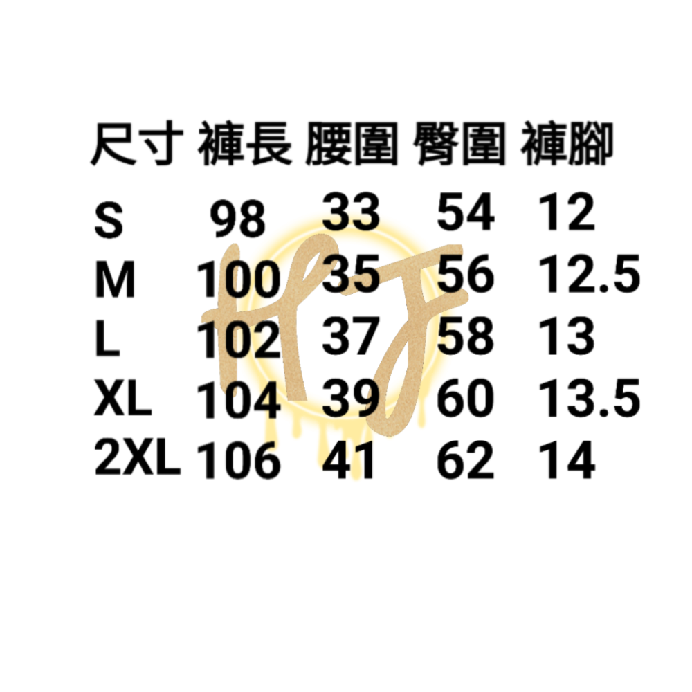 NiumaKeng®美式休閒運動棉褲-細節圖4