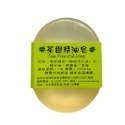 自閉青年愛心手工皂- 天然素皂-規格圖10