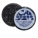 自閉青年愛心手工皂-在臺港人手工香皂-規格圖8