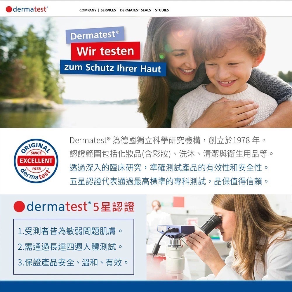 德國樂美思尿素5%極致修護護手霜20ml-細節圖3
