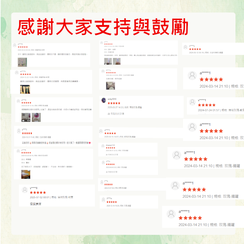 【總代理/買一送一】alkmene橄欖加護橄欖加護敏弱雪花霜，雙倍呵護你的肌膚！-細節圖10