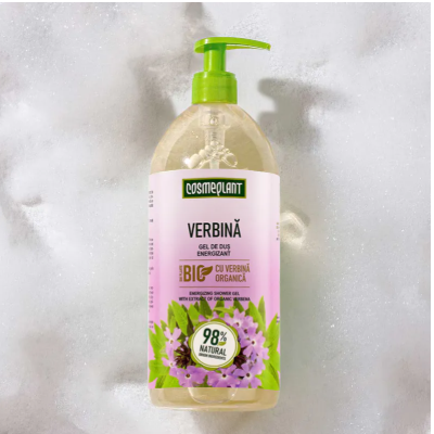 活力馬鞭草清新沐浴露