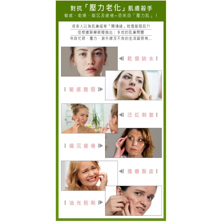 德國alkmene歐珂蔓蘆薈保濕化妝水-細節圖2