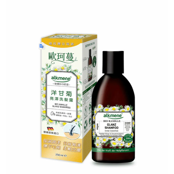 歐珂蔓 金盞花修、薰衣草，洋甘菊、大蕁麻護洗髮露-細節圖4