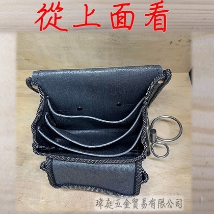 【瑋庭五金】《五格釘袋附槌套》 台灣製 打鐵的舖 釘袋 工具袋 工具收納-細節圖2