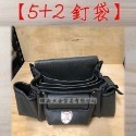 【瑋庭五金】《專利七格釘袋》打鐵の舖 加強車底 釘袋 工具袋-規格圖6