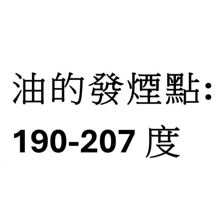 (0955289003)O-MED特級初榨橄欖油 Picual / Arbequina(1公升),有效期:2027/07-細節圖4