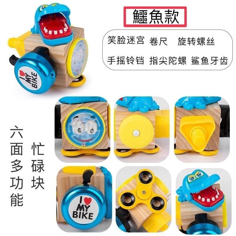 📍現貨📍寶寶玩具 兒童早教蒙氏忙碌塊 蒙特梭利六合一親子互動益玩具 木製玩具-細節圖5