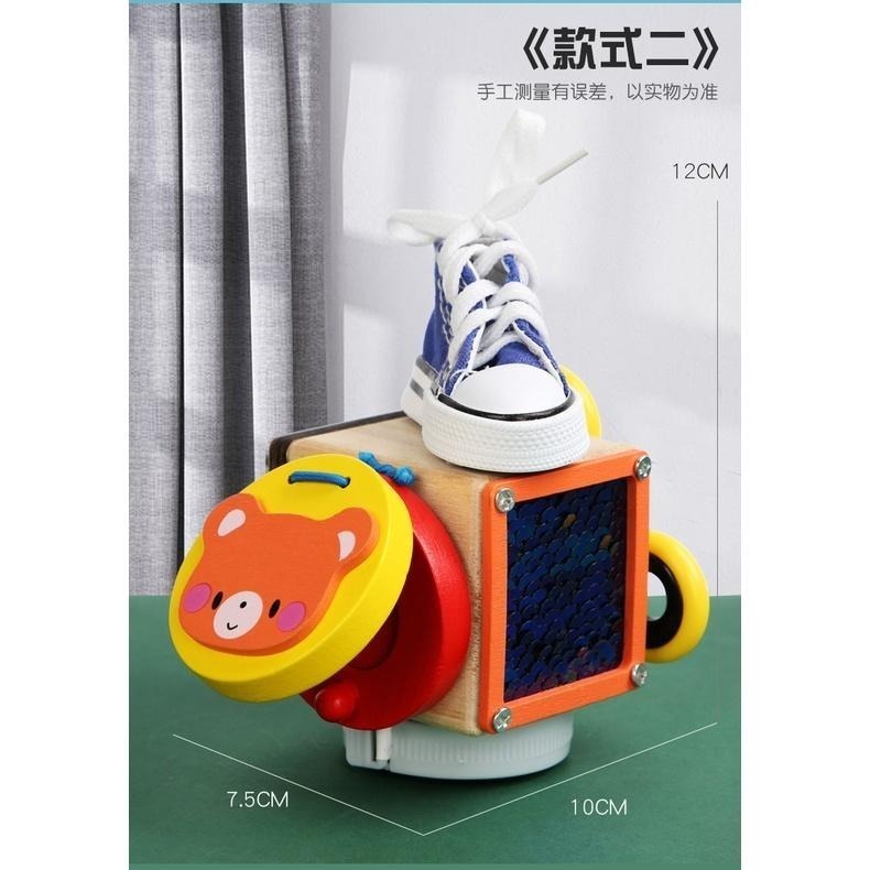 📍現貨📍寶寶玩具 兒童早教蒙氏忙碌塊 蒙特梭利六合一親子互動益玩具 木製玩具-細節圖7