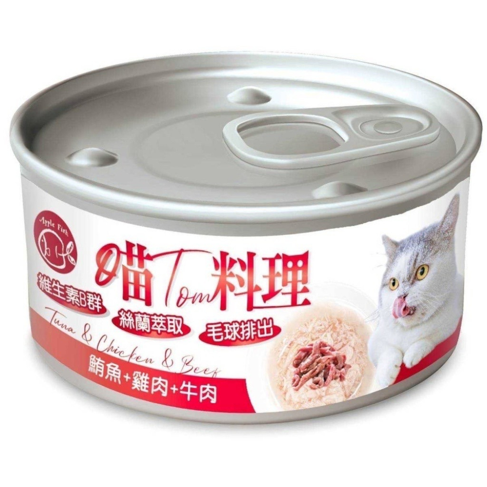 【喵玩國】喵Tom料理 喵湯料理貓罐 貓湯罐 貓點心 副食貓罐 80g-細節圖3