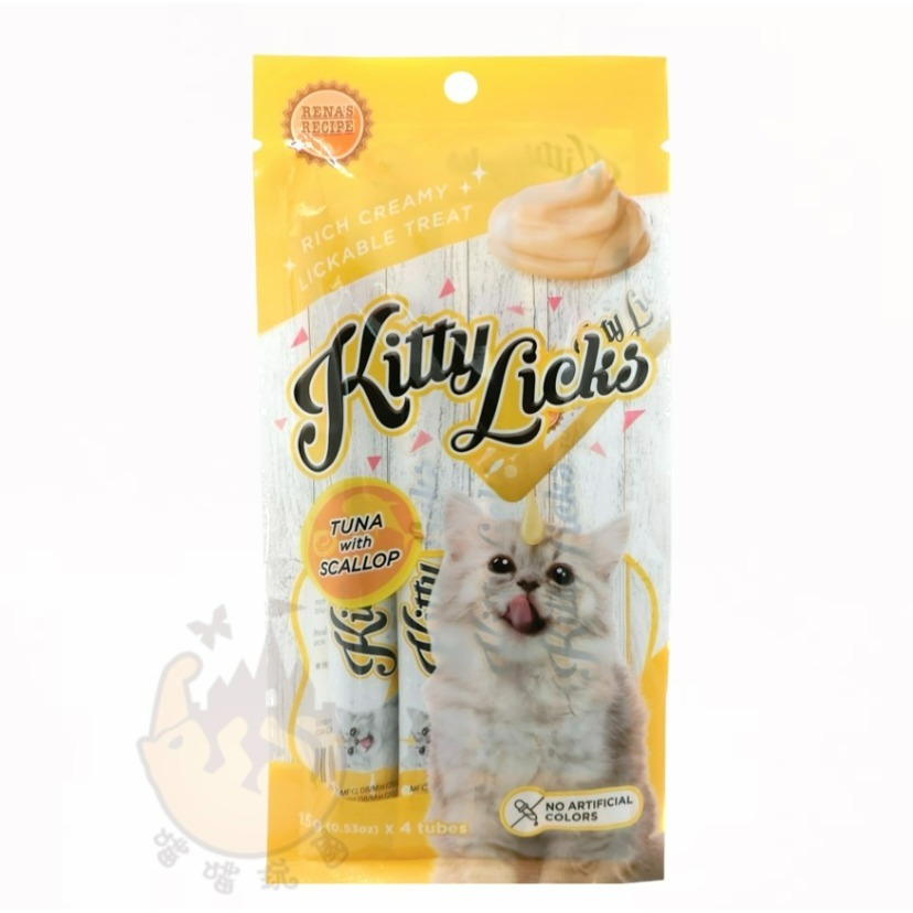 【喵玩國】甜甜貓肉泥  Kitty Licks 15gX4入 貓肉泥 肉泥 貓零食 寵物肉泥 貓咪肉泥 肉泥條-細節圖4