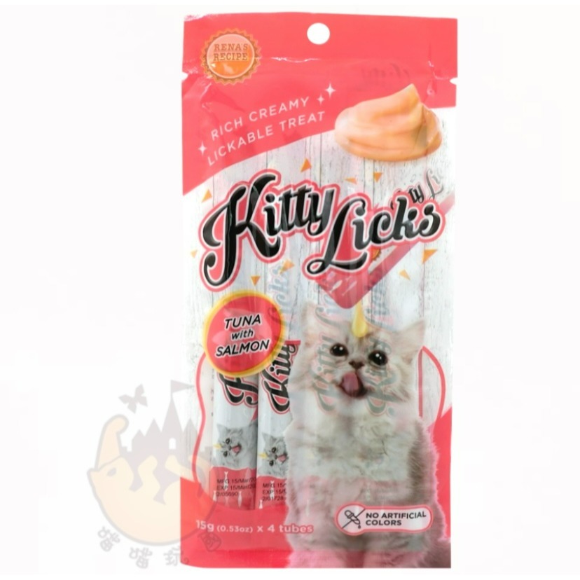 【喵玩國】甜甜貓肉泥  Kitty Licks 15gX4入 貓肉泥 肉泥 貓零食 寵物肉泥 貓咪肉泥 肉泥條-細節圖6