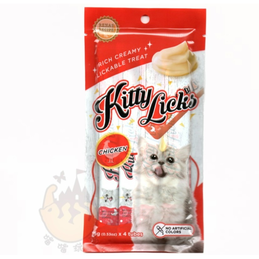 【喵玩國】甜甜貓肉泥  Kitty Licks 15gX4入 貓肉泥 肉泥 貓零食 寵物肉泥 貓咪肉泥 肉泥條-細節圖7