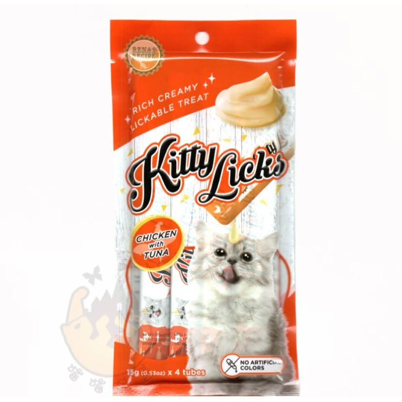 【喵玩國】甜甜貓肉泥  Kitty Licks 15gX4入 貓肉泥 肉泥 貓零食 寵物肉泥 貓咪肉泥 肉泥條-細節圖8