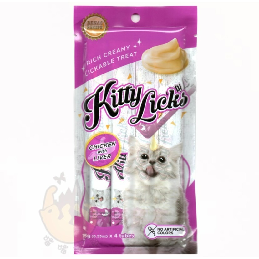 【喵玩國】甜甜貓肉泥  Kitty Licks 15gX4入 貓肉泥 肉泥 貓零食 寵物肉泥 貓咪肉泥 肉泥條-細節圖9