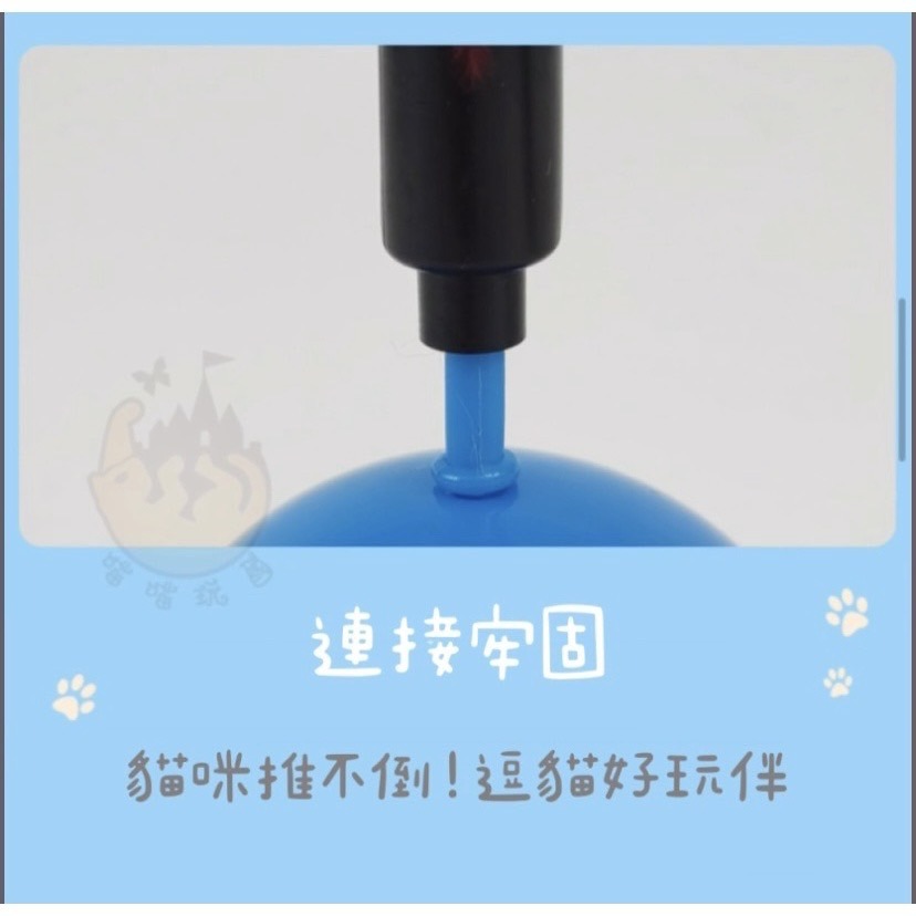 【喵玩國】羽毛款/老鼠款不倒翁球 貓玩具 逗貓玩具 不倒翁 羽毛-細節圖5