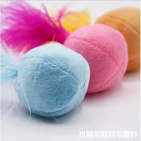 【喵玩國】鈴鐺貓薄荷羽毛玩具 寵物玩具 鈴鐺玩具 咬咬鼠 貓薄荷玩具 貓草玩具 貓玩具 貓草包 貓薄荷抱枕 貓薄荷-細節圖4