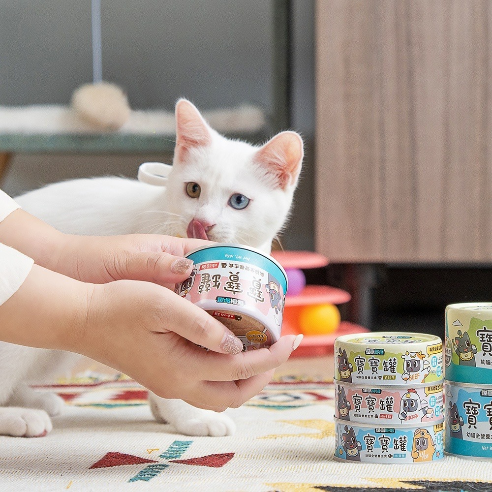 【喵玩國】怪獸部落LitoMon 貓族 寶寶無膠主食罐82g 幼貓罐 單罐 幼母貓 孕貓-細節圖5