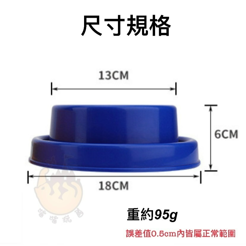 【喵玩國】防蟻碗 寵物防蟻碗 喝水碗 餵食碗 寵物水碗 防蟻墊 飲水器 狗碗 寵物碗 貓碗 防螞蟻 浪貓碗-細節圖7