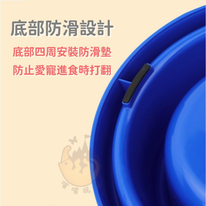 【喵玩國】防蟻碗 寵物防蟻碗 喝水碗 餵食碗 寵物水碗 防蟻墊 飲水器 狗碗 寵物碗 貓碗 防螞蟻 浪貓碗-細節圖3