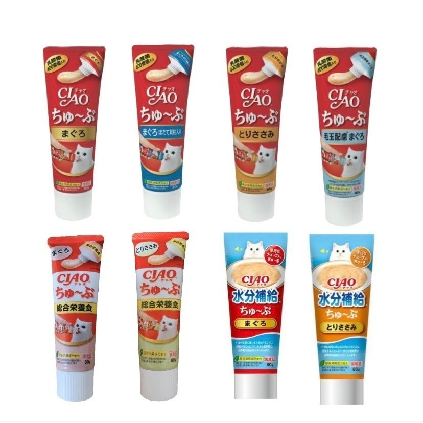 【喵玩國】CIAO肉泥膏 貓肉泥膏 Ciao肉泥 管狀肉泥膏 乳酸菌 牙膏肉泥 啾嚕乳酸菌肉泥膏-細節圖2