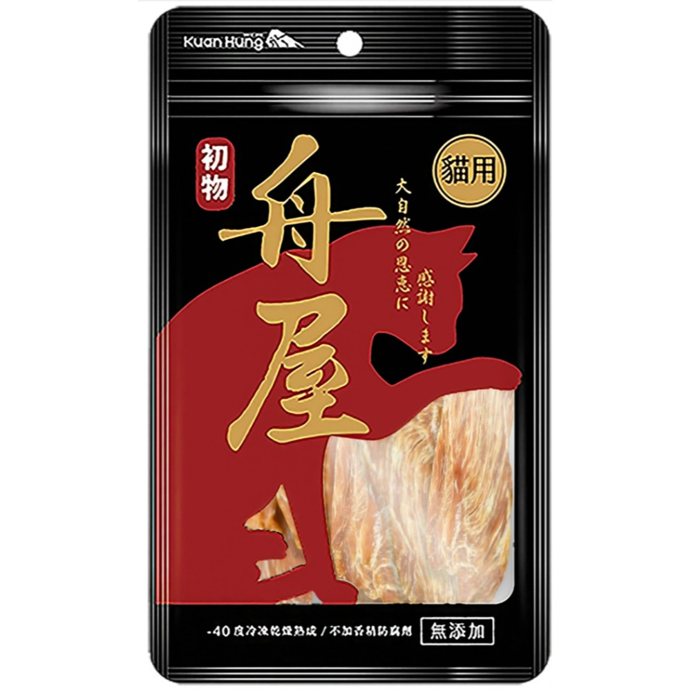 【喵玩國】初物 舟屋 貓咪凍乾 冷凍乾燥 貓咪零食 貓咪點心 貓零食 貓凍乾-細節圖7