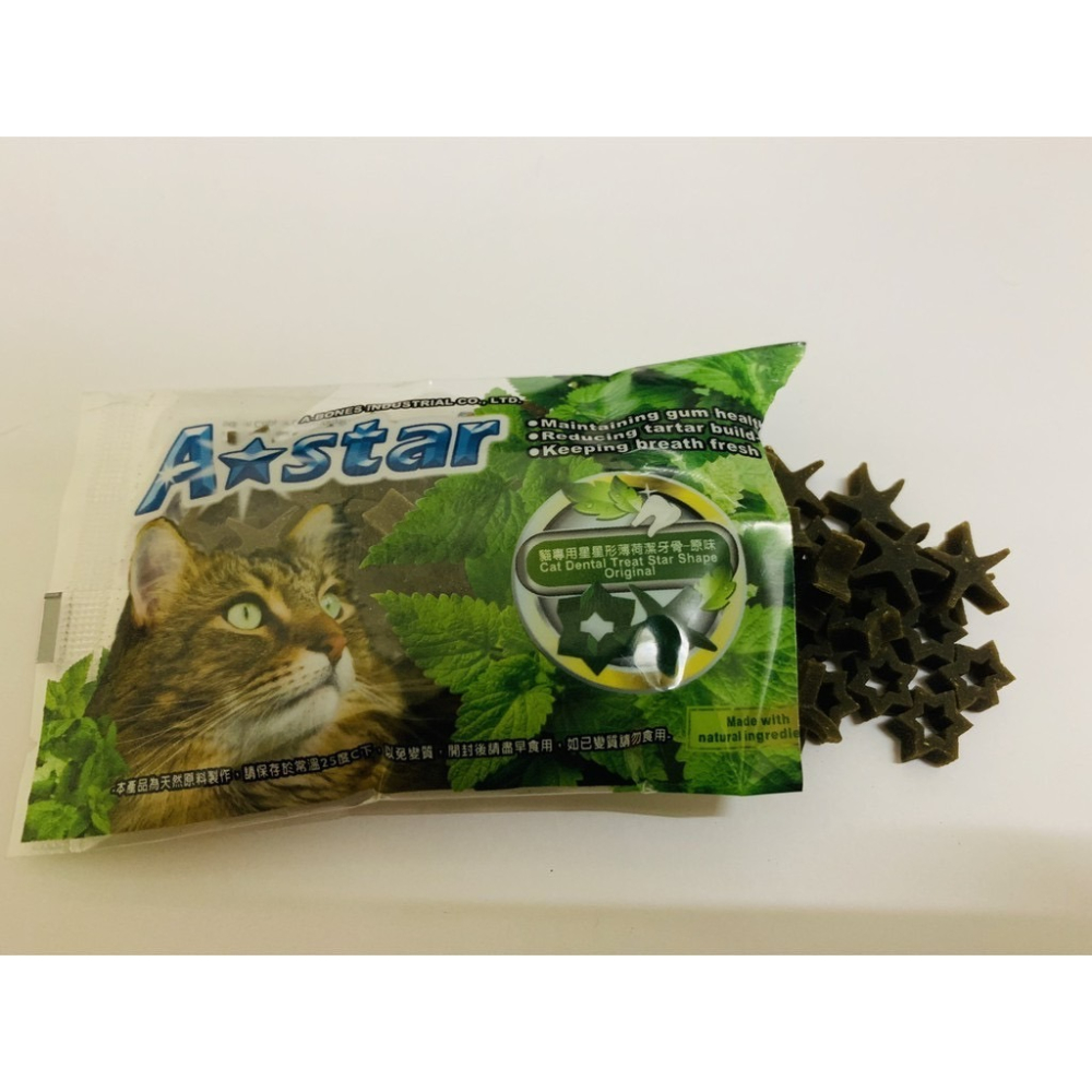 【喵玩國】貓星形薄荷潔牙骨90g(15g*6入)-原味/鮪魚/起司  貓零食 貓潔牙 潔牙骨 潔牙片-細節圖3