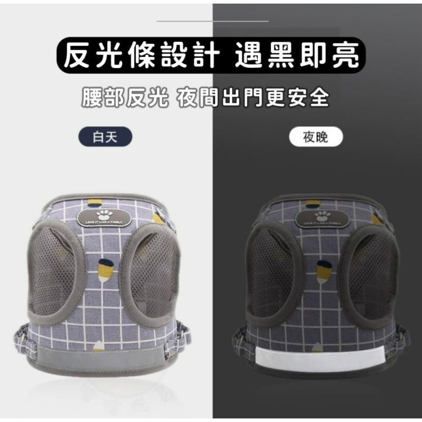 【喵玩國】貓咪胸背帶 貓衣服 胸背帶  背心式胸背 遛貓繩胸背帶 貓牽繩 貓咪牽引繩 蹓貓 蹓狗 狗狗胸背帶-細節圖6