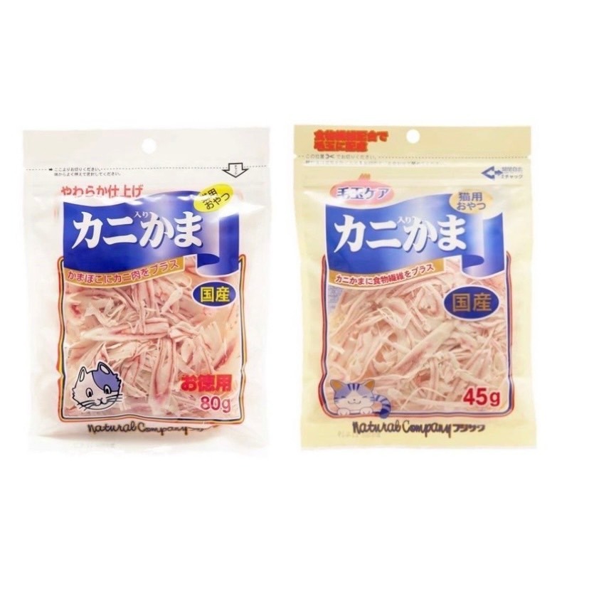 【喵玩國】日本國產 藤澤 天然蟹肉絲 化毛蟹肉絲 犬貓皆可食用 貓零食-細節圖2