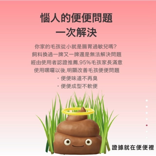 【喵玩國】Halo嘿囉無穀貓飼料 不含肉粉/好消化 幼貓/成貓 WDJ推薦 全系列 成貓/幼貓-細節圖7