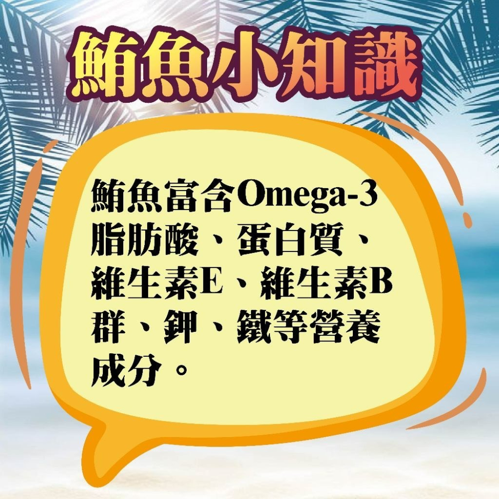 【喵玩國】vosto 鮪魚條 30g 貓零食 貓點心 貓肉條 魚柳條 貓魚條 鮪魚-細節圖3