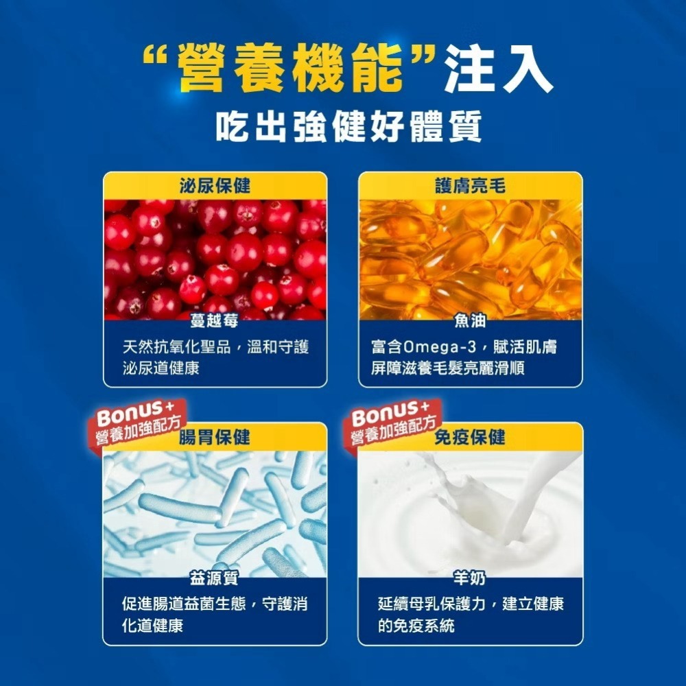 【喵玩國】HeroMama 迷你無膠主食罐55g 貓主食罐 小罐 迷你主食罐 無膠罐頭 補水罐 挑食貓-細節圖8