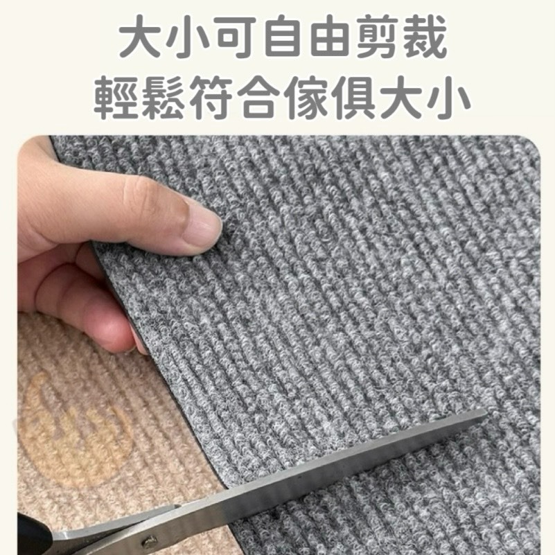 【喵玩國】貓抓貼 防貓抓貼 沙發保護貼 貓抓板 傢俱救星-細節圖4