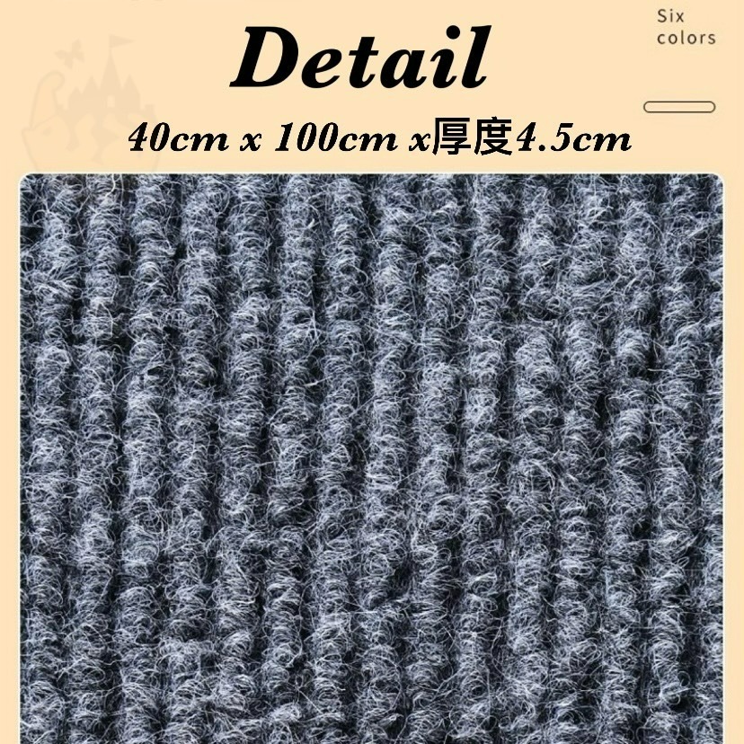 【喵玩國】貓抓貼 防貓抓貼 沙發保護貼 貓抓板 傢俱救星-細節圖8