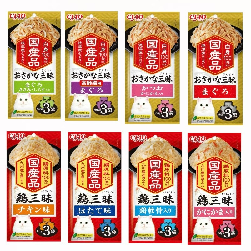 【喵玩國】CIAO 三昧餐包 60g*3包 雞三昧 魚三昧 燒津鰹魚高湯 九州雞肉 貓咪餐包-細節圖2