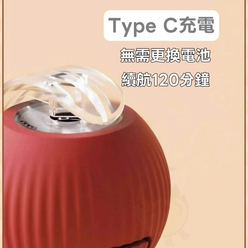 【喵玩國】智能逗貓球 貓咪玩具球 自動逗貓球 貓咪玩具 逗貓球 逗貓 逗貓玩具 自動逗貓 貓的玩具 貓咪玩具電動-細節圖6