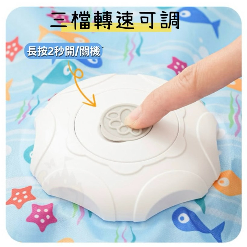 【喵玩國】自動羽毛逗貓盤 逗貓補抓罩 貓咪轉盤玩具 自動逗貓遊樂罩 逗貓毯 逗貓轉盤 貓咪玩具 逗貓棒 羽毛逗貓玩具-細節圖4
