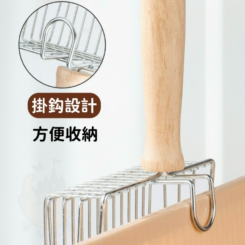 【喵玩國】不鏽鋼貓砂鏟 貓砂鏟 金屬貓砂鏟  大貓砂鏟 鏟屎 細孔貓砂鏟 貓砂 鏟子-細節圖4