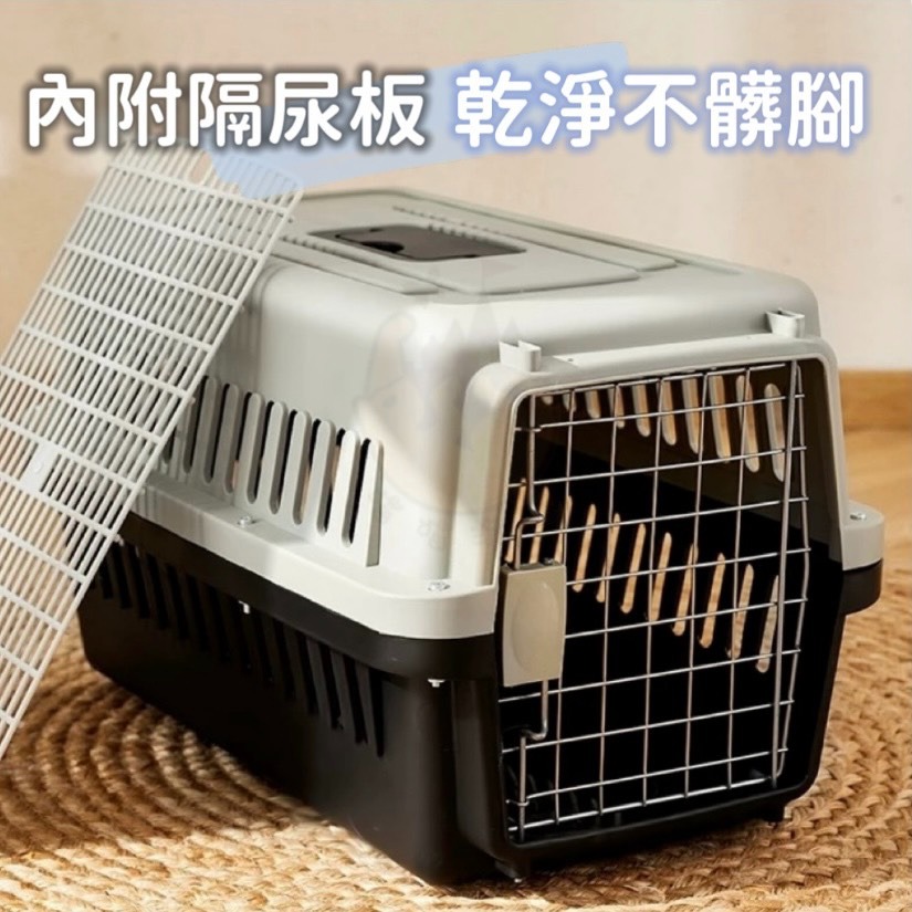 【喵玩國】寵物提籠 外出籠 寵物航空箱 贈隔尿墊 寵物籠 寵物外出提籠 寵物籠 寵物運送箱 寵物便攜箱 寵物籠子-細節圖4