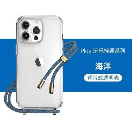 SwitchEasy 魚骨牌 Play潮玩掛繩保護殼 手機殼 防摔殼 背帶式透明殼 適用14/Plus/Pro/ProM-細節圖3